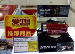 国产精品推荐,匠心独运，品质卓越的国产佳作推荐