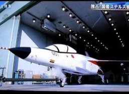 日本国产,东方奇迹的诞生之地