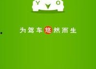 国产综合悠悠,传承与创新，打造民族品牌新标杆