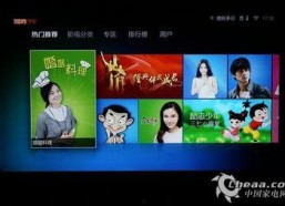 国产视频在线资源