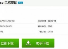 91国产资源在线,探索国内影视娱乐的宝藏世界