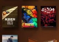 国产片精品,光影中的民族骄傲与时代印记