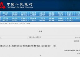 国产系列第一页