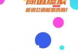 3atv国产视频,探索中国影视新篇章