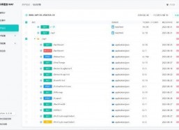 在线看国产网站,盘点热门在线观看平台