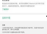 国产在线每日都有更新