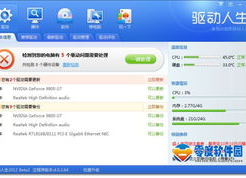 每日更新国产,聚焦最新发展动态