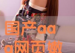 ed2k国产,揭秘国内热门影视娱乐世界