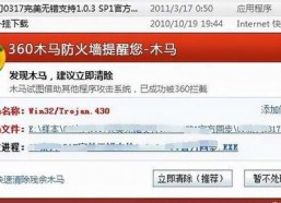 国产在线资源网,海量优质内容，畅享便捷观影体验