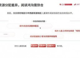 国产39页,揭秘我国科技发展的新篇章