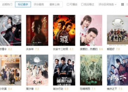 高清国产免费观看视频在线,免费在线观看，畅享视听新体验