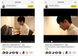 国产秒拍福利,畅享短视频盛宴，解锁潮流生活新体验